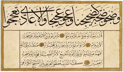 Murakka (album calligraphique) - Mustafa Kütahis