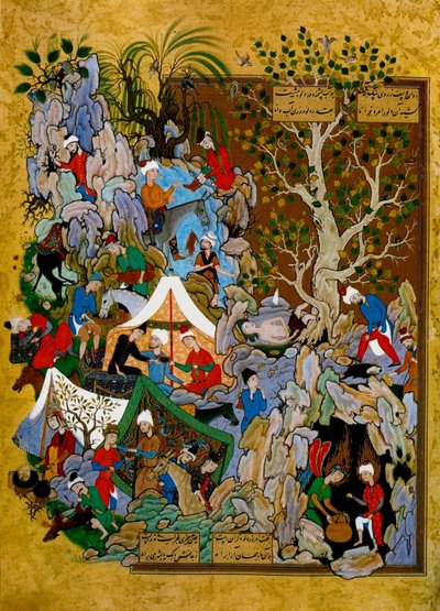 Folio du Haft Awrang Sept Trônes, par Jami, 1539-1543 - Muzaffar 