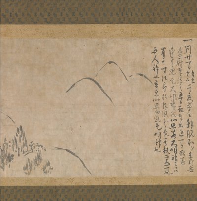 Section du journal de rêve Yume no ki avec un croquis de montagnes, vers 1203-10 - Myoe Koben