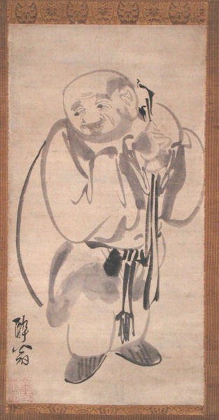 Po-dae - Myong kuk Kim