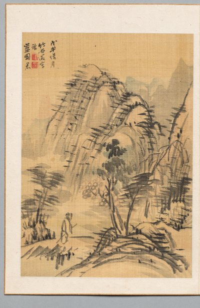 Paysage - Nagamachi Chikuseki