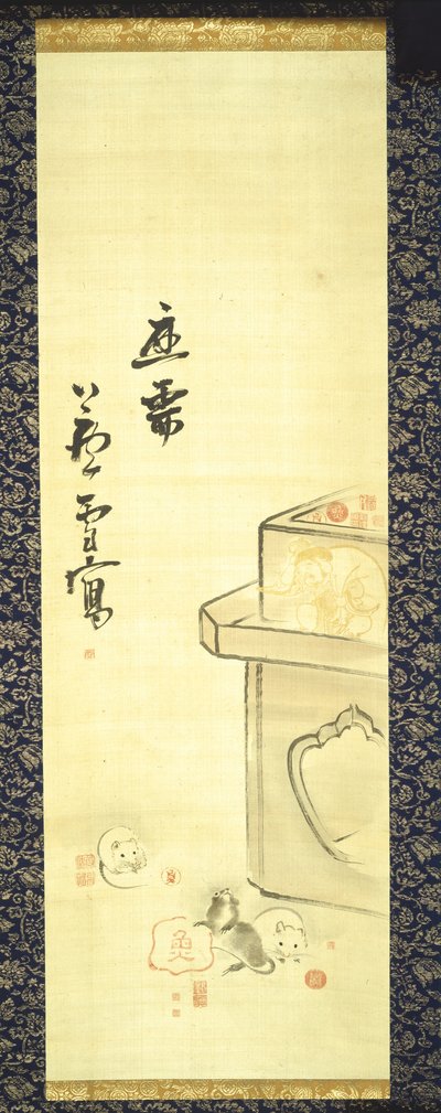 Image de Daikoku et des sceaux de l