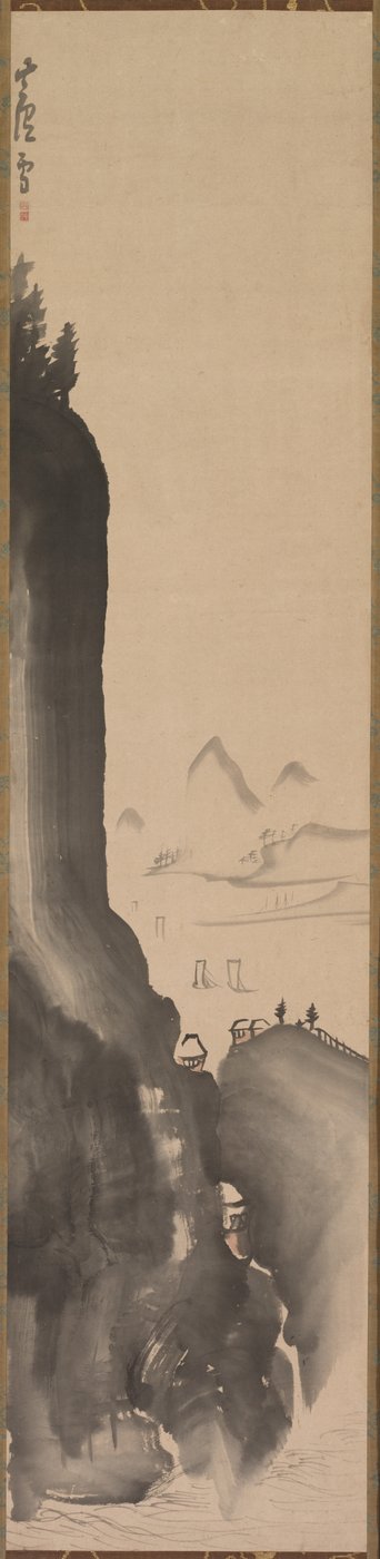 Montagnes et Bateaux Lointains, fin XVIIIe siècle - Nagasawa Rosetsu