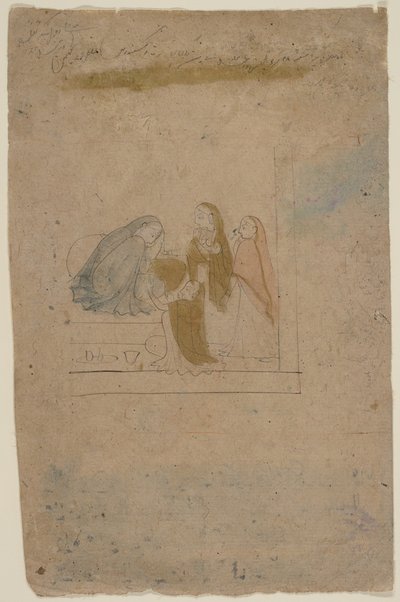 Une dame avec des assistants - Nainsukh