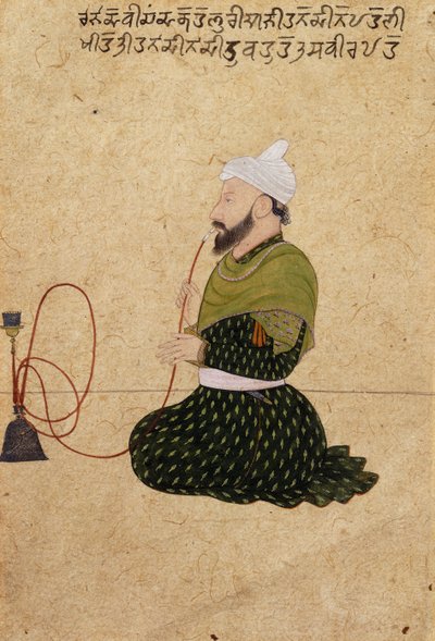 Portrait de Raja Devi Chand de Kahlur - Nainsukh