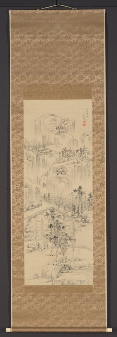 Arbres dans les nuages sur des montagnes étagées (Jûzan umbokuzu) - Nakabayashi Chikuto