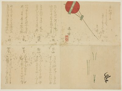 Surimono plié avec cerf-volant - Nakajima Raish