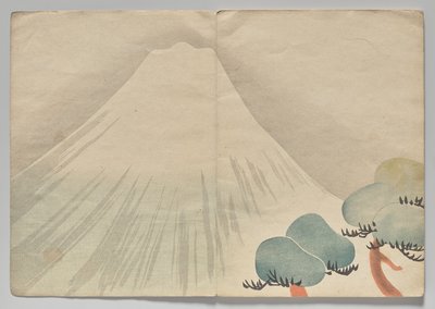 Scène du Livre d