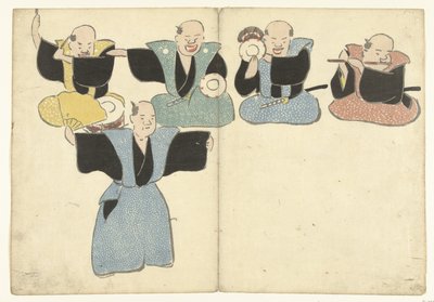 Quatre musiciens et un danseur noh (Prentenalbum van Korin) - Nakamura Hochu