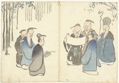 Sept dieux de la chance dans une forêt de bambous (Prentenalbum de Korin) - Nakamura Hochu