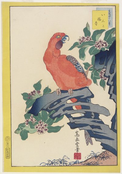 Perroquet rose sur un rocher, 1859 - Nakayama Sugakudo