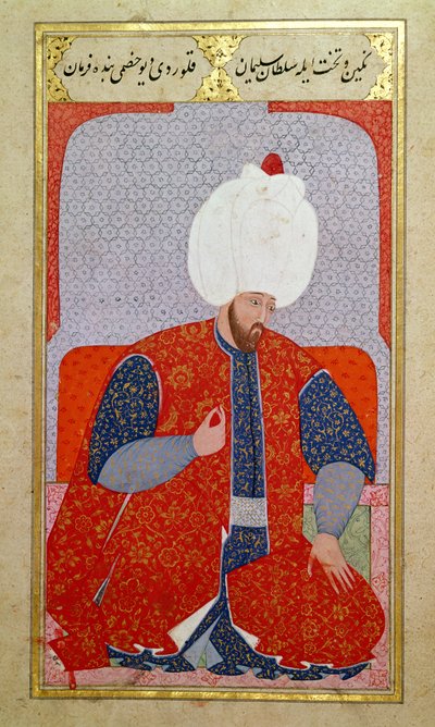 MS Hazine 1563 fol.47b Suleyman I (1495-1566) en jeune homme, de Semailname, 1579 (encre et feuille d