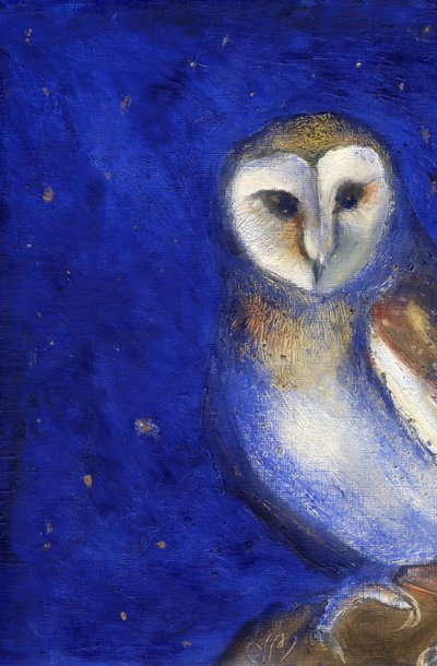 Nuit magique 1, 2013 - Nancy Moniz Charalambous