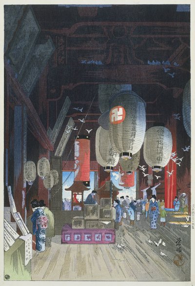 Dans le temple Kannon à Asakusa - Narazaki Eisho
