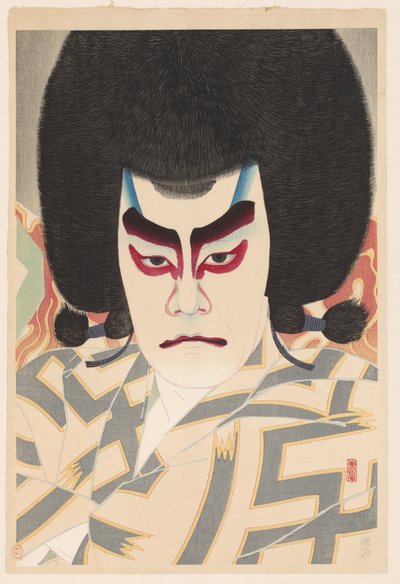 Ichikawa Sadanji dans le rôle de Narukami (36 portretten van acteurs in verschillende rollen) - Natori Shunsen