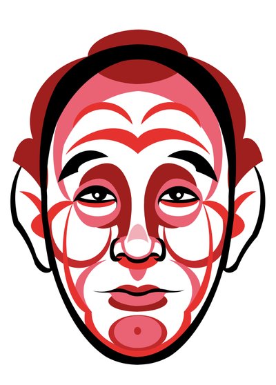 Akira Kurosawa, 2023 - Neale Osborne
