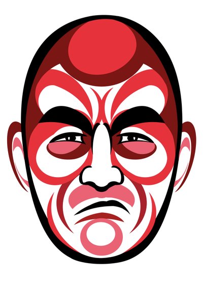 Toshiro Mifune - Neale Osborne