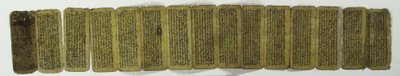 Manuscrit en accordéon - Nepalese School