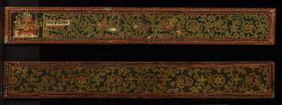 Une paire de couvertures de manuscrit Devimahatmya - Nepalese School