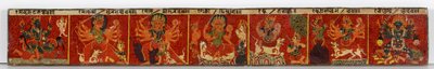 Couverture de manuscrit Devimahatmya - Nepalese School