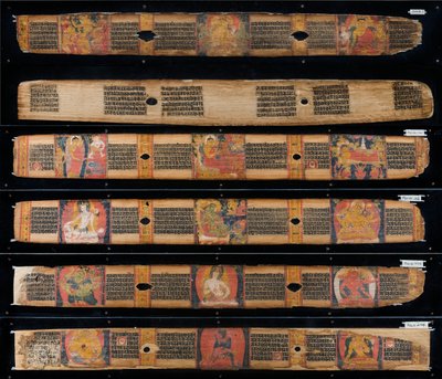 Feuilles de manuscrit - Nepalese School