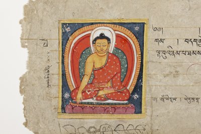 Page d