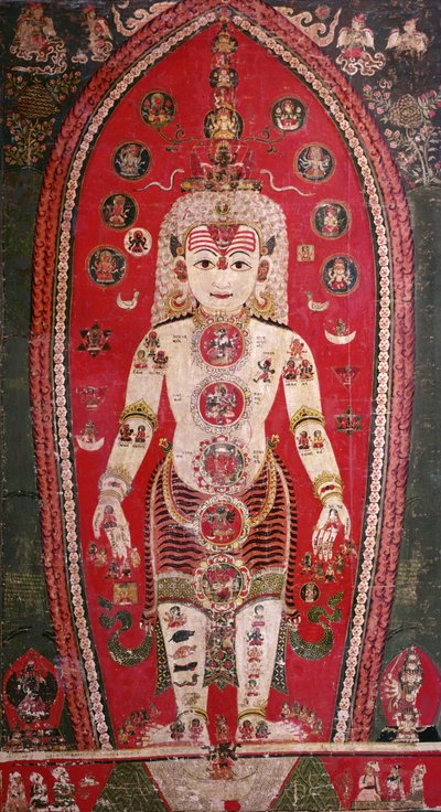 Shiva Purana, de Badgaon - Nepalese School