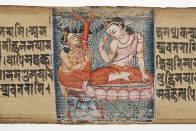 Sudhana agenouillé devant un bodhisattva, du Gandavyuha - Nepalese School