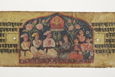 Adoration de Manjusri, 1659 - Nepalese School