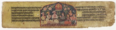 Adoration de Manjusri, 1659 - Nepalese School