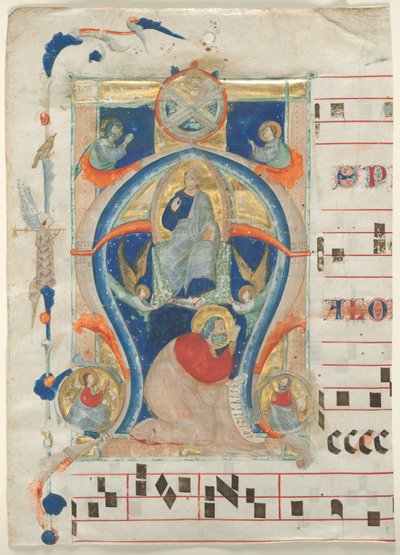 Fragment d