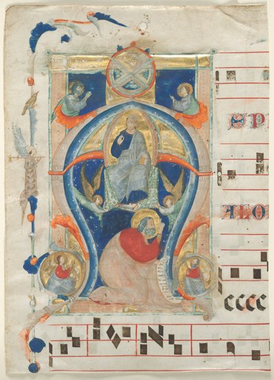 Fragment d