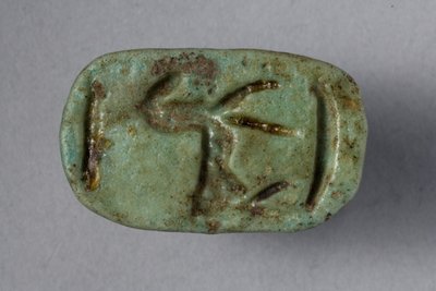 Scarabée sceau, 18e-19e Dynastie, 1540-1186 av. J.-C. (faïence) - New Kingdom Egyptian