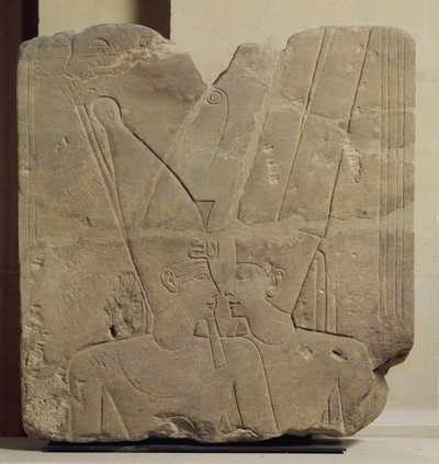 Le dieu Amon embrassant Ramsès II, Karnak, vers 1401-1213 av. J.-C. - New Kingdom Egyptian