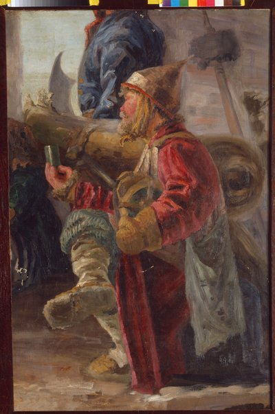 Canonnier russe au temps des troubles (1598-1613) - Nicholas Roerich