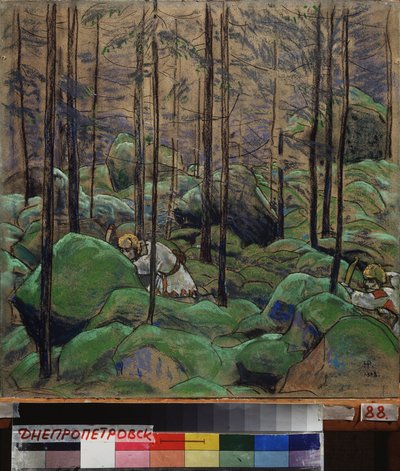 Strelets - Nicholas Roerich