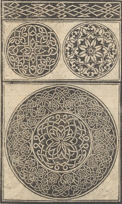 Esemplario di lavori, page 5 recto, août 1529 - Nicolò Zoppino