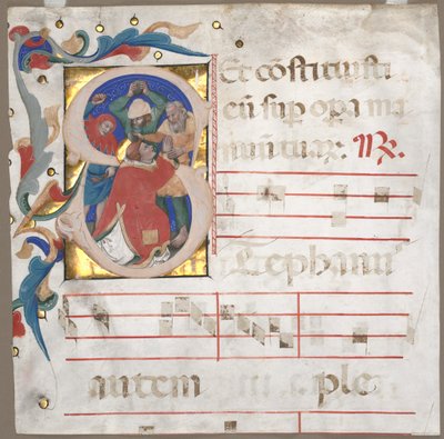 Fragment d