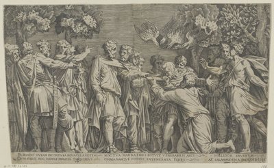 Ancius l