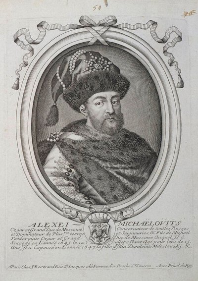 Portrait du tsar Alexis Ier Mikhaïlovitch de Russie 1629-1676, seconde moitié du 17e siècle - Nicolas III de Larmessin