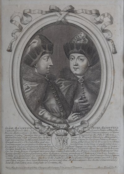 Les tsars Ivan Alexeyevich et Pierre Alexeyevich de Russie - Nicolas de Larmessin