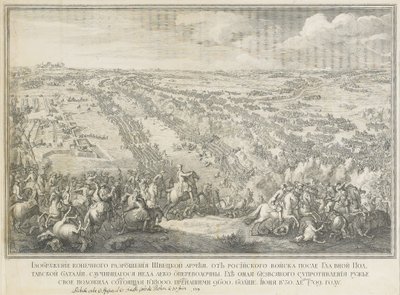 La bataille de Poltava le 27 juin 1709 - Nicolas de Larmessin II