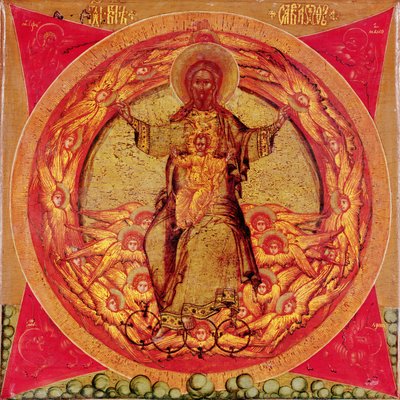 La Trinité, vers 1600 - Nikifor Istomin Savin