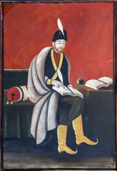Shota Rustaveli - Niko Pirosmanashvili