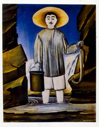Pêcheur - Niko Pirosmani
