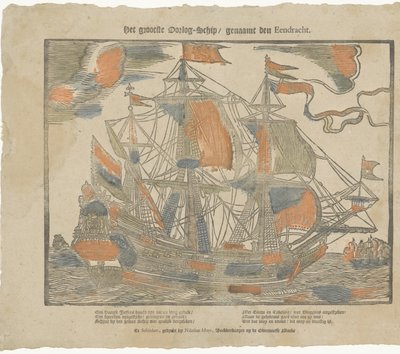 Le plus grand navire de guerre / nommé l