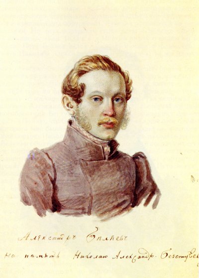 Portrait du décembriste Alexandre Belyaev 1803-1887, 1832-1833 - Nikolai Alexandrovich Bestuzhev
