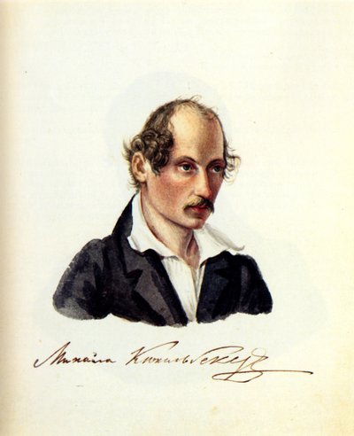 Portrait du décembriste Mikhaïl Kuechelbecker 1798-1859, 1831 - Nikolai Alexandrovich Bestuzhev