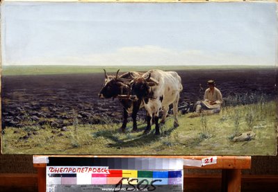Le Repos - Nikolai Alexeyevich Bogatov