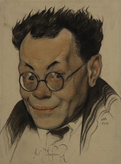 Portrait de l